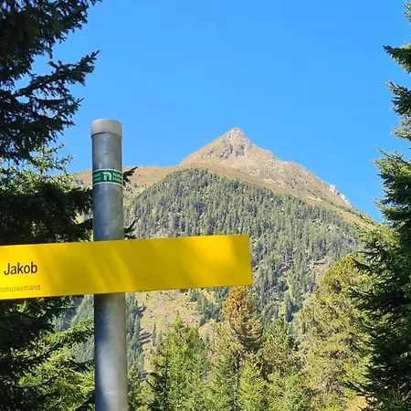 Haus Becken ゲストハウス