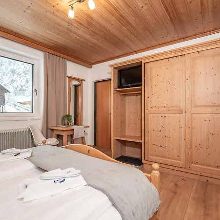 ゲストハウス Haus Becken