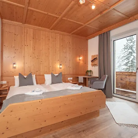 Haus Becken ゲストハウス