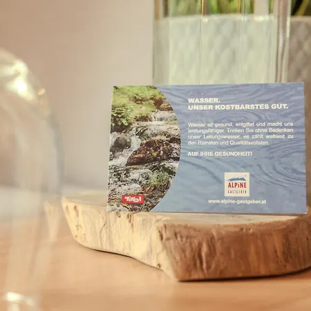 Haus Becken ゲストハウス