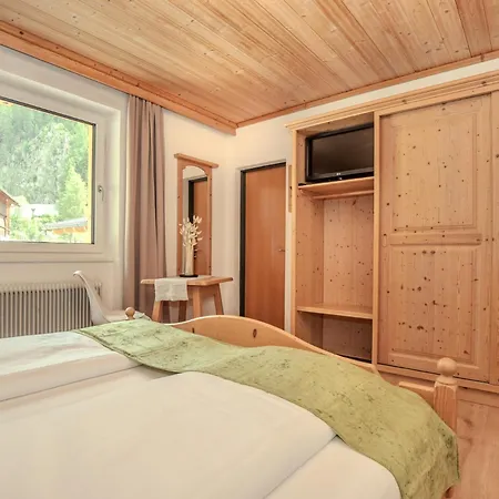 ゲストハウス Haus Becken